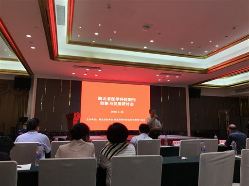 微信图片_20180727121950