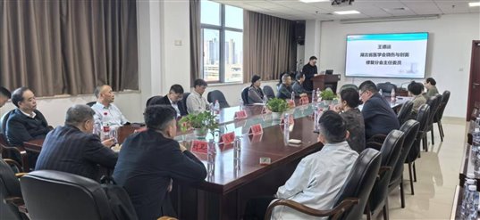 微信图片_20260420151937_660_331